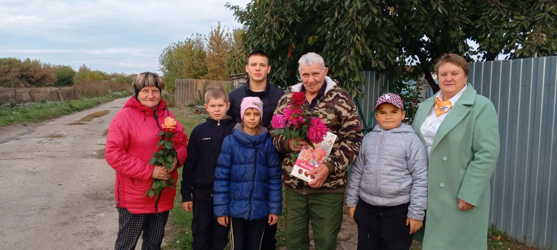 С Днём учителя!! 💐