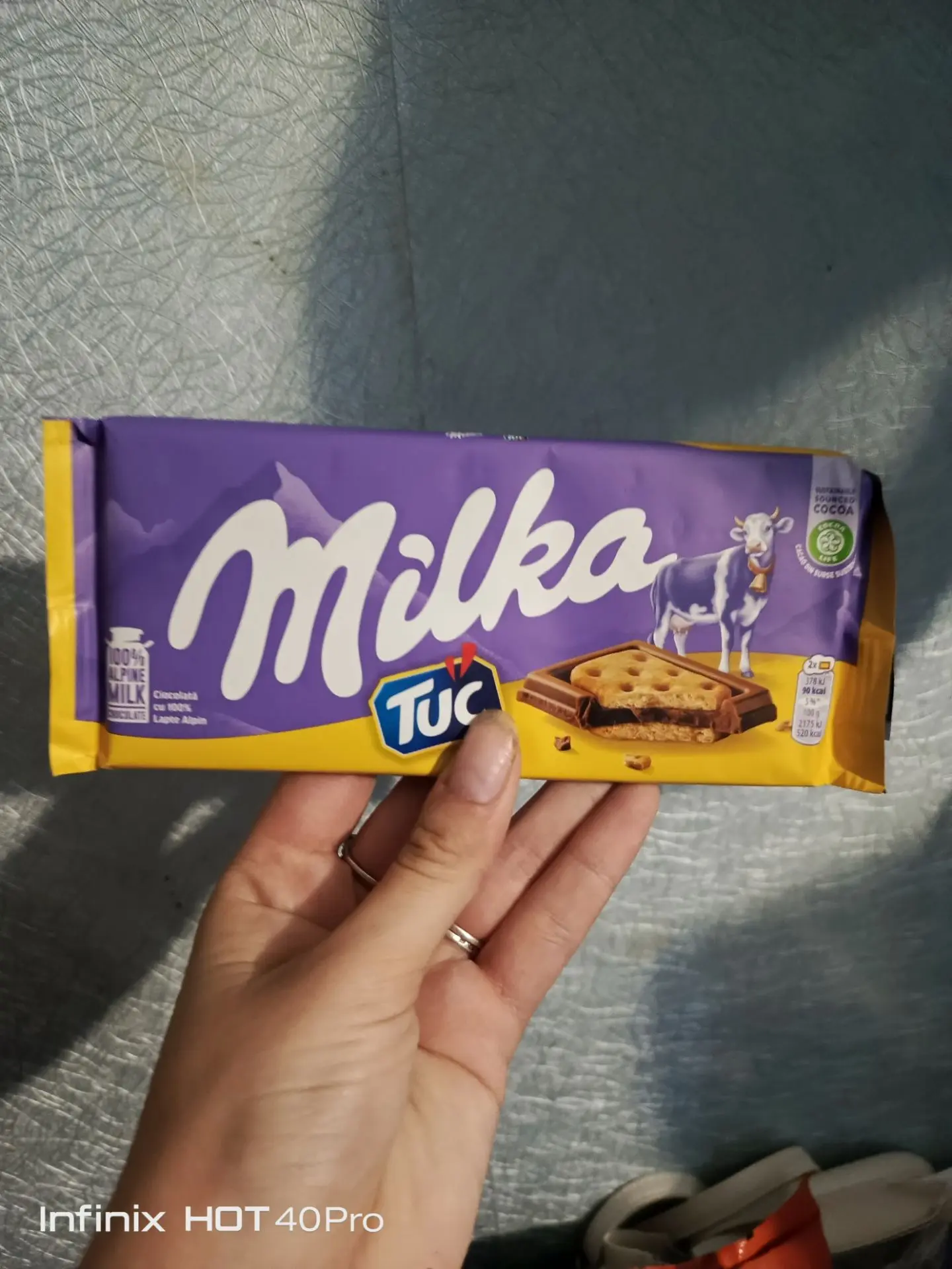 Это моя любовь 10000/100