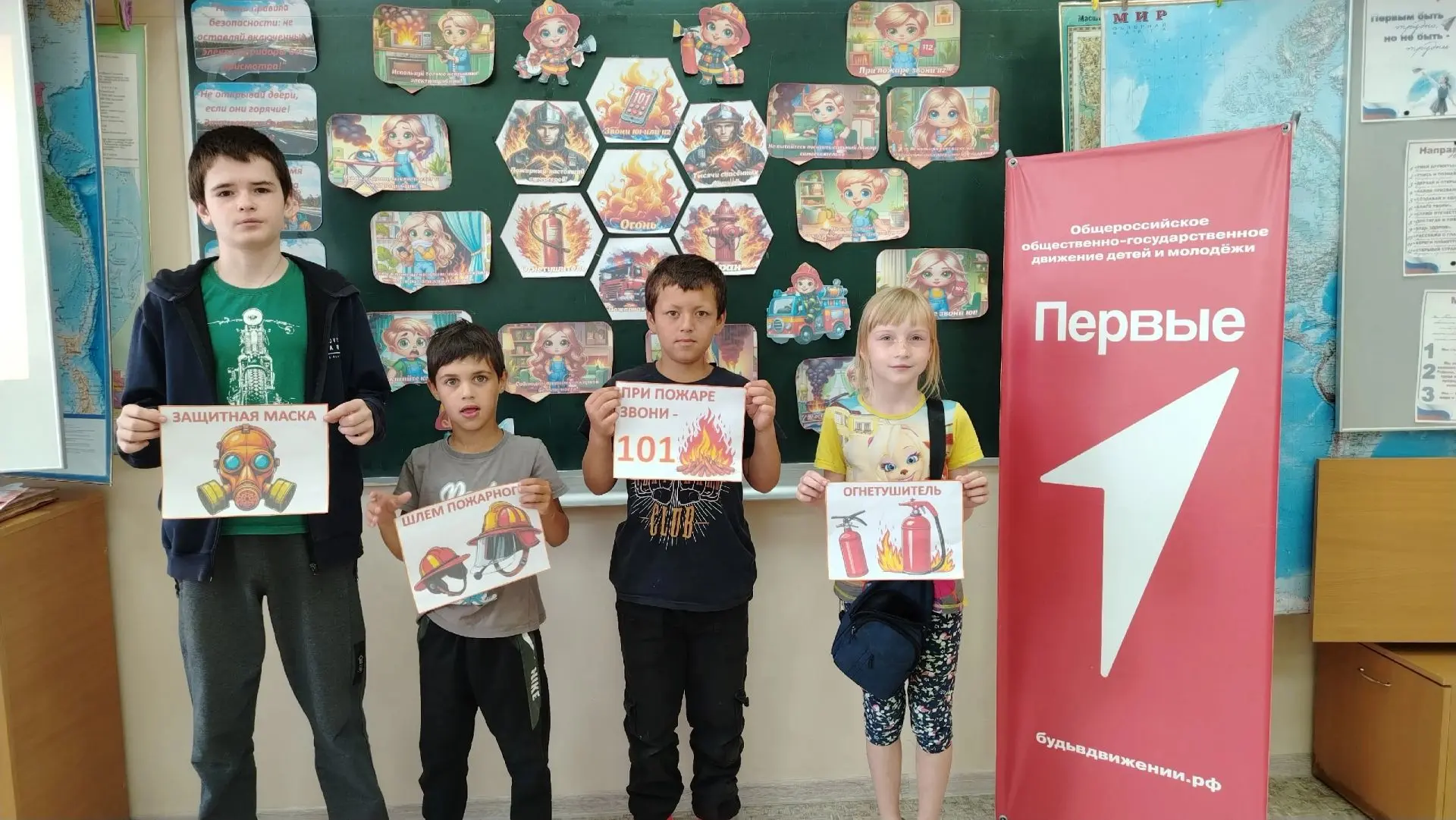🚒 В лагере «Движение Первых» прошёл День пожарной безопасности!

Дети повторили правила поведения п