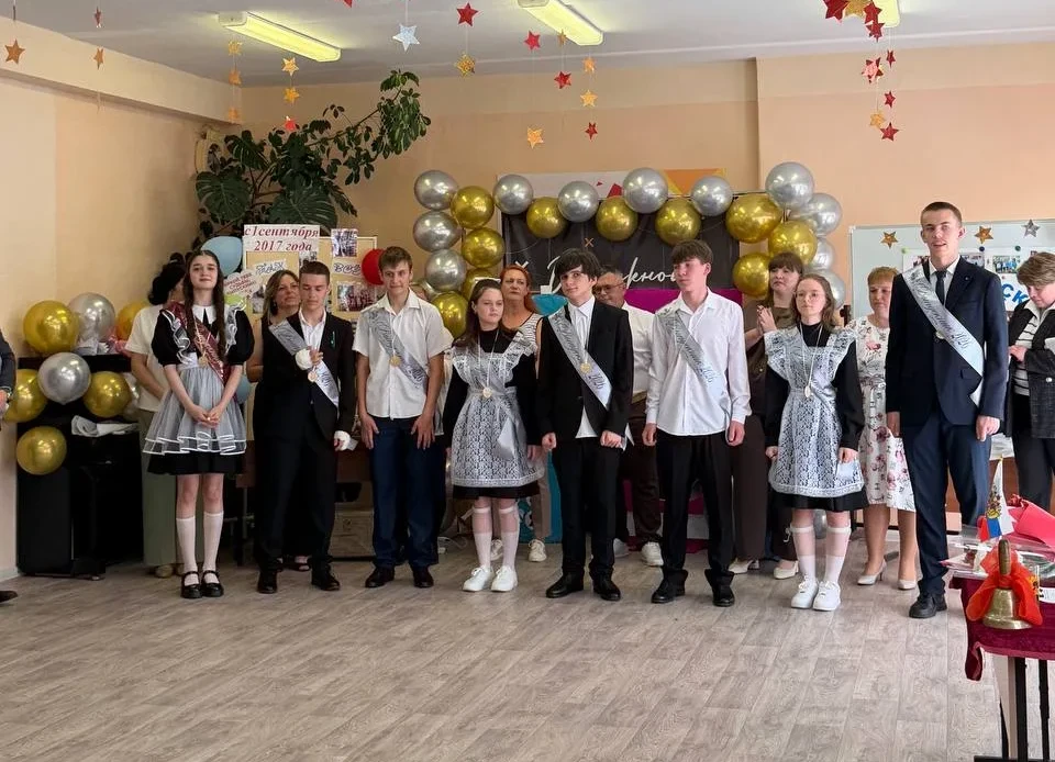 🕊️Последний звонок 2026🔔