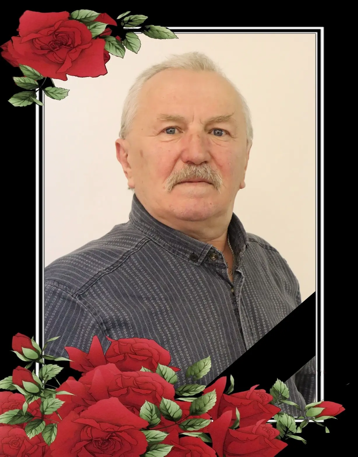 07 июля в возрасте 72 лет ушел из жизни наш друг и коллега, ветеран педагогического труда, учитель т