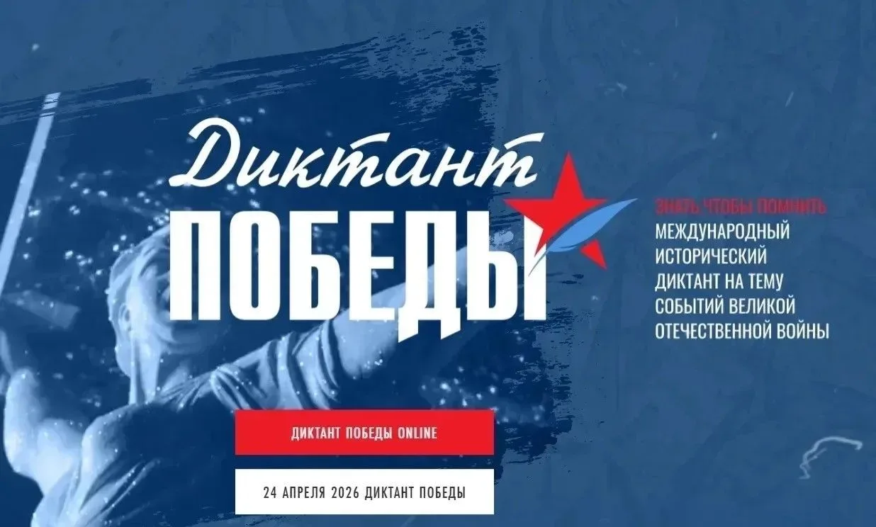 Уважаемые учащиеся 9 а, б, в, г, 10 и 11 классов!!! Приглашаем вас принять участие в Ме...