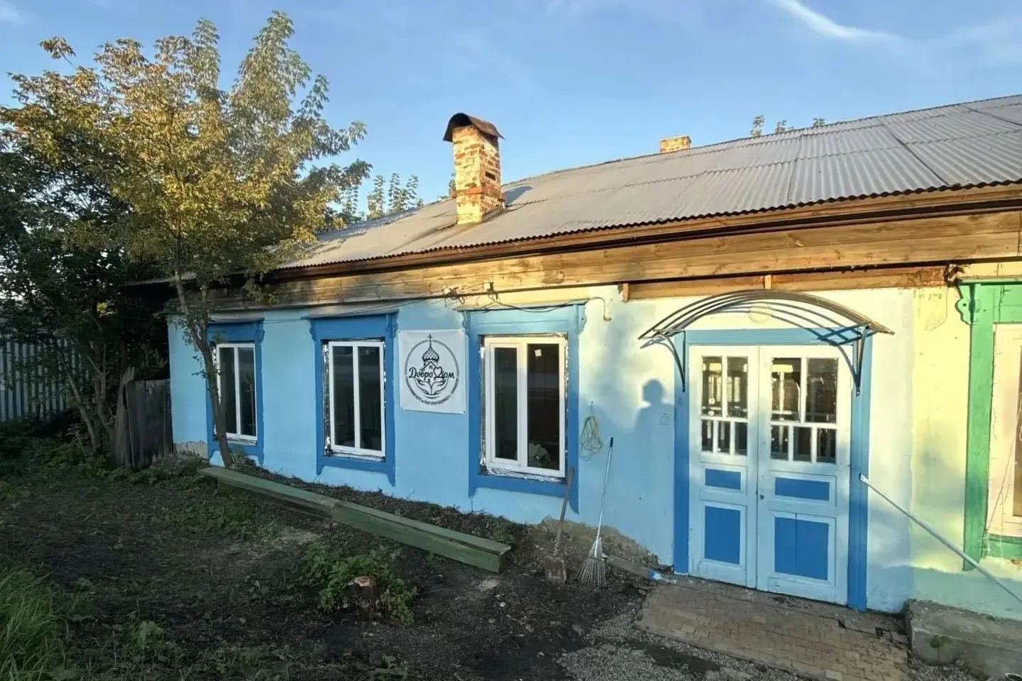 🏡 «ДоброДом» открыл свои двери: в Камышево появился центр помощи