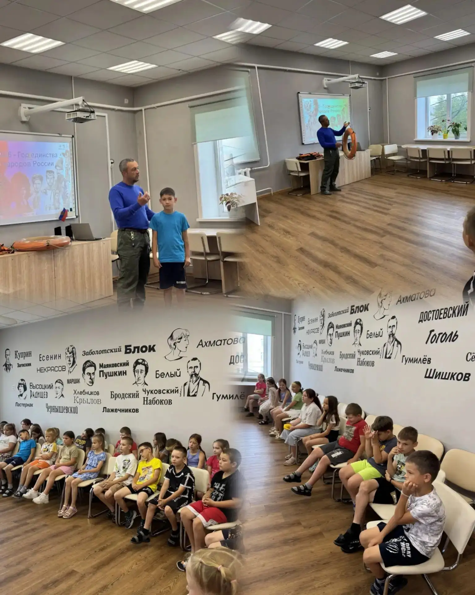 📍Ребята из отряда "ДВИЖЕНИЕ ПЕРВЫХ" приняли участие в информационно-профилактической б...