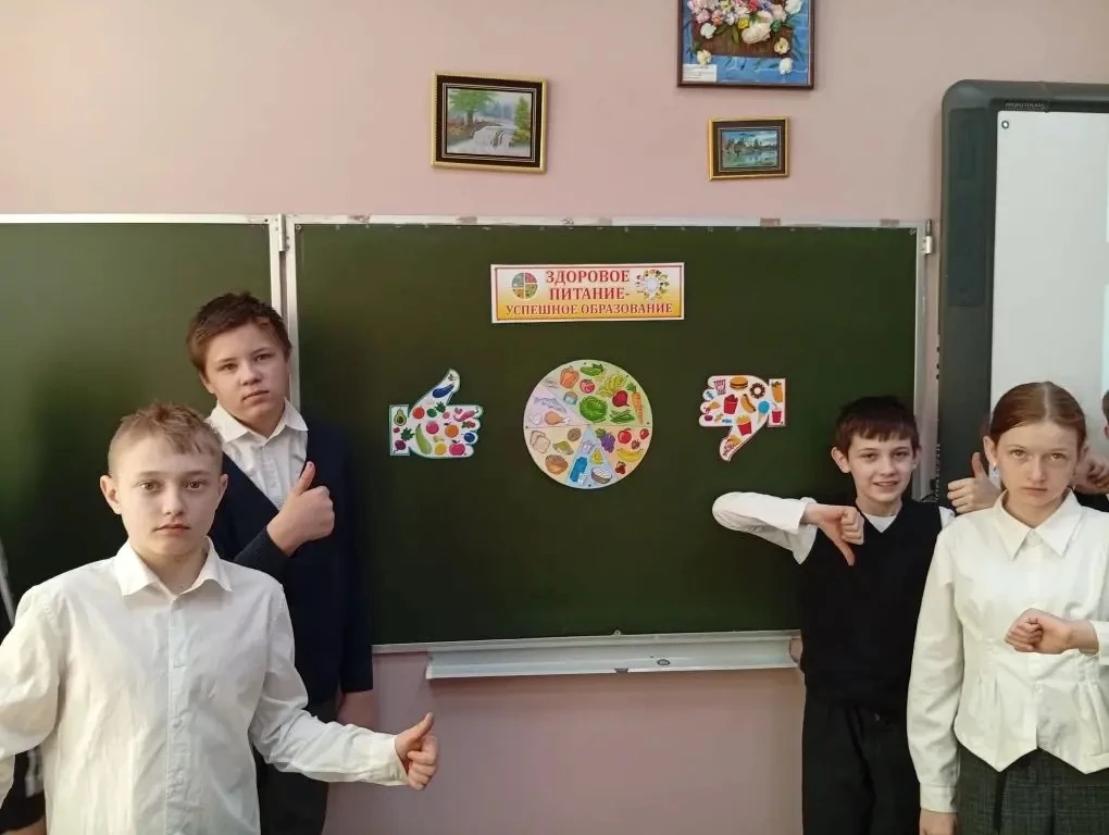 🥬 Неделя здорового питания в нашей школе 🥬   Мы хотим сделать здоровое  питание школьников осознанны