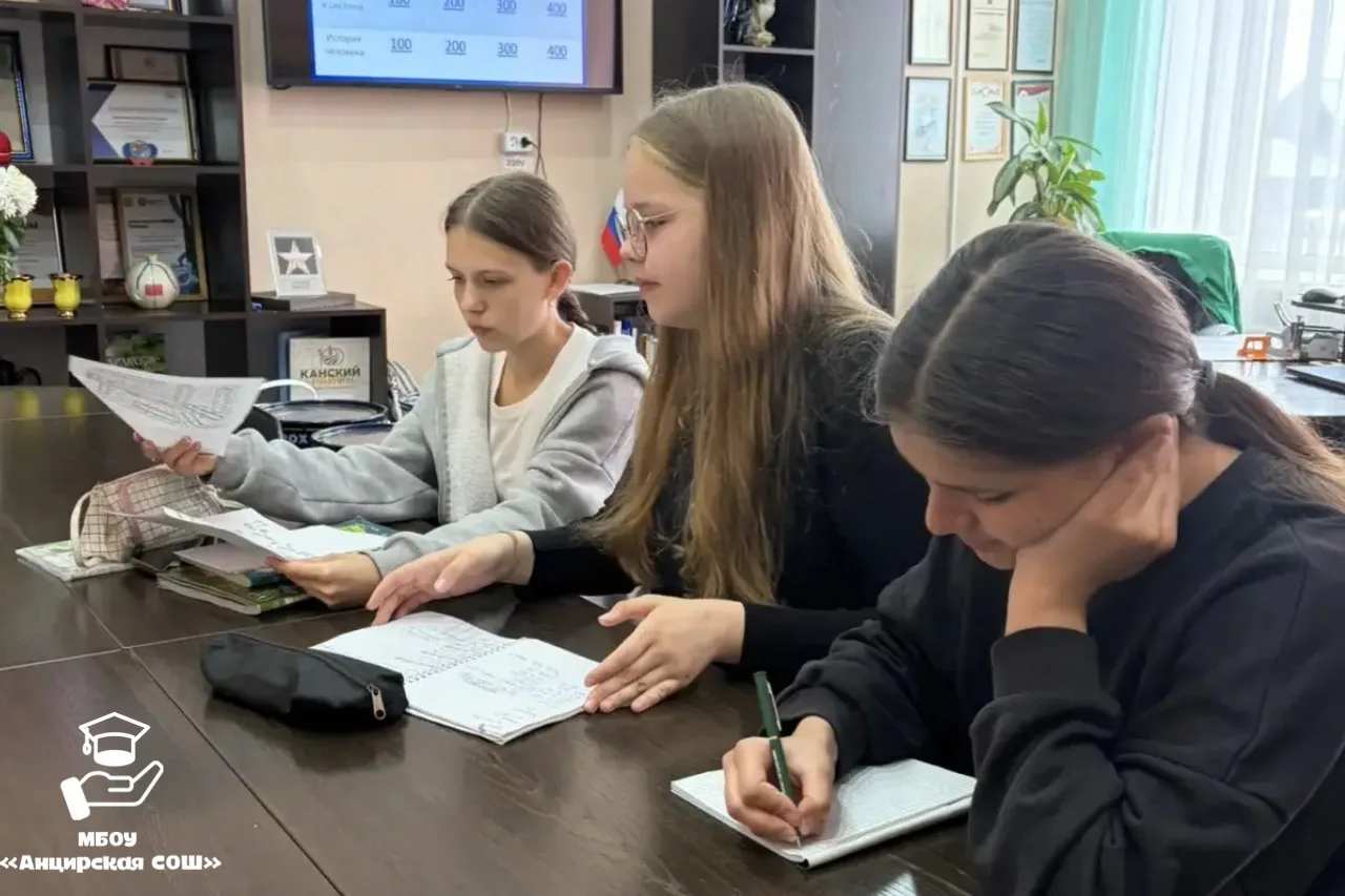 🧬 А вы знали, как работает ваш организм?

В рамках курса «Умные каникулы» по биологии у нас стартов