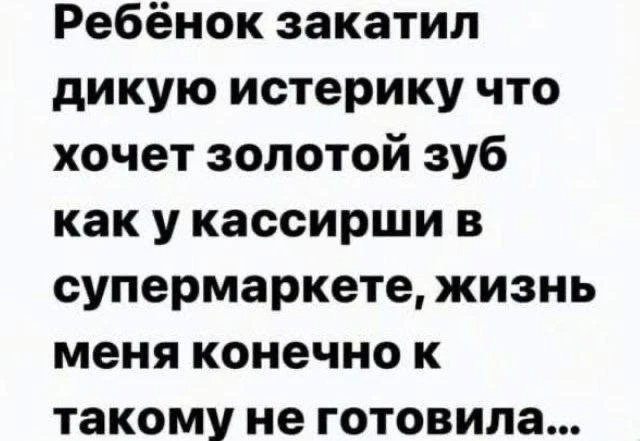 Ведьмин котелок 🧙 Подписаться