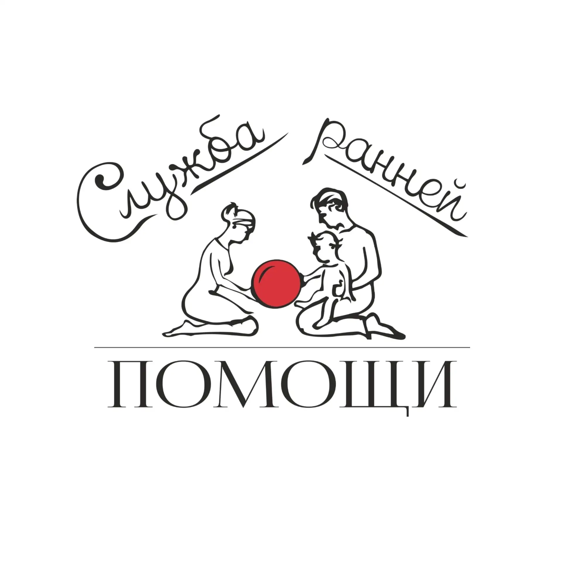В перод с 12  по  19 мая 2026 года на базе нашего учреждения в рамках дополнительной об...