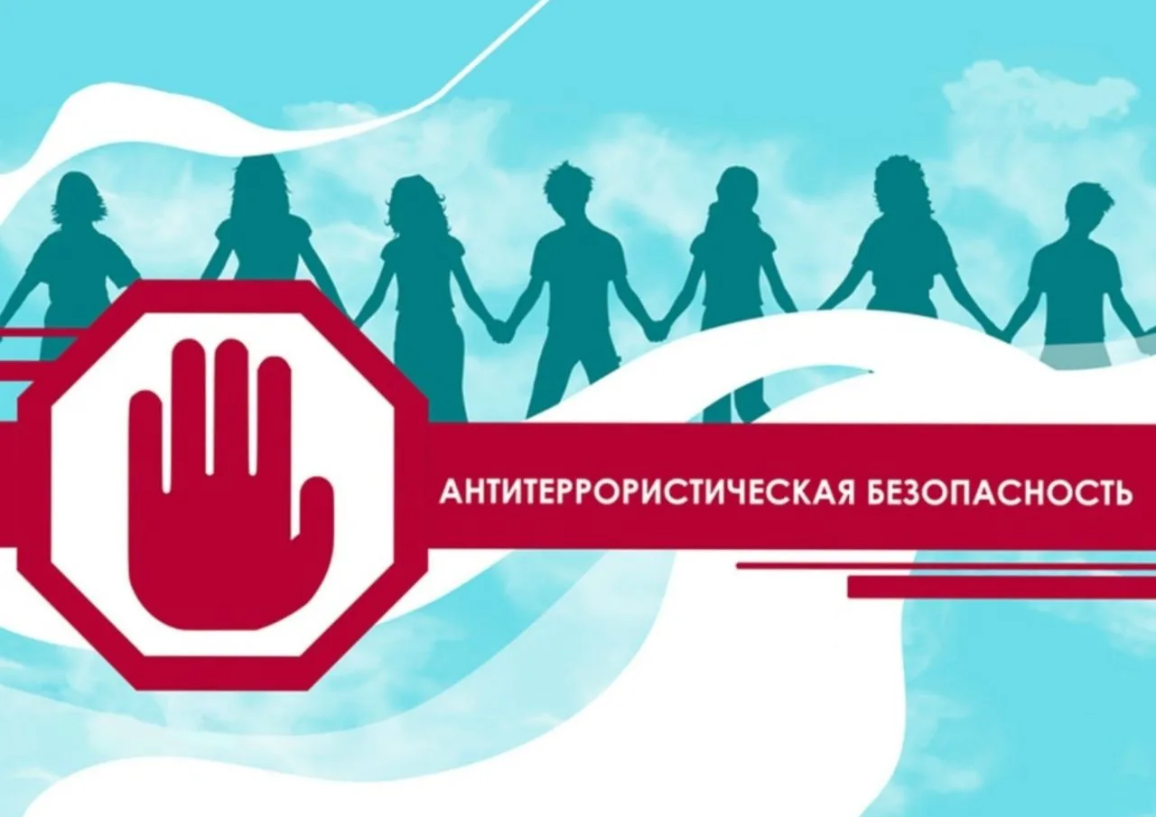⚡ОТВЕТСТВЕННОСТЬ ЗА АДМИНИСТРИРОВАНИЕ ИНТЕРНЕТ-РЕСУРСОВ ЗАПРЕЩЕННЫХ ОРГАНИЗАЦИЙ⚡

К сожалению, не вс