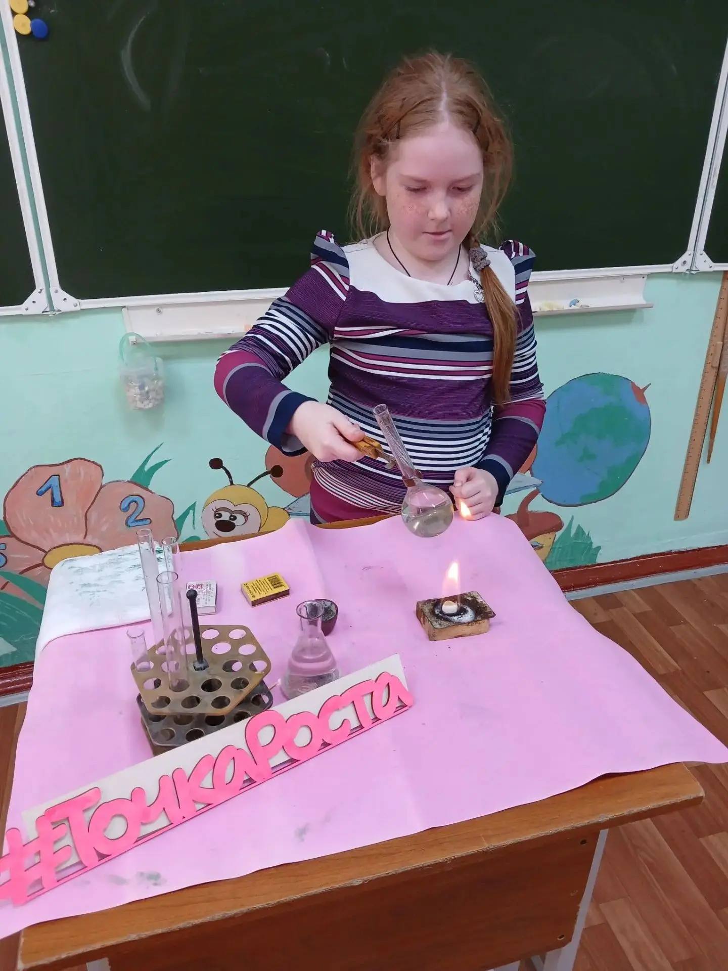 🔬 Ура! Снова заработала наша любимая «Точка Роста»!