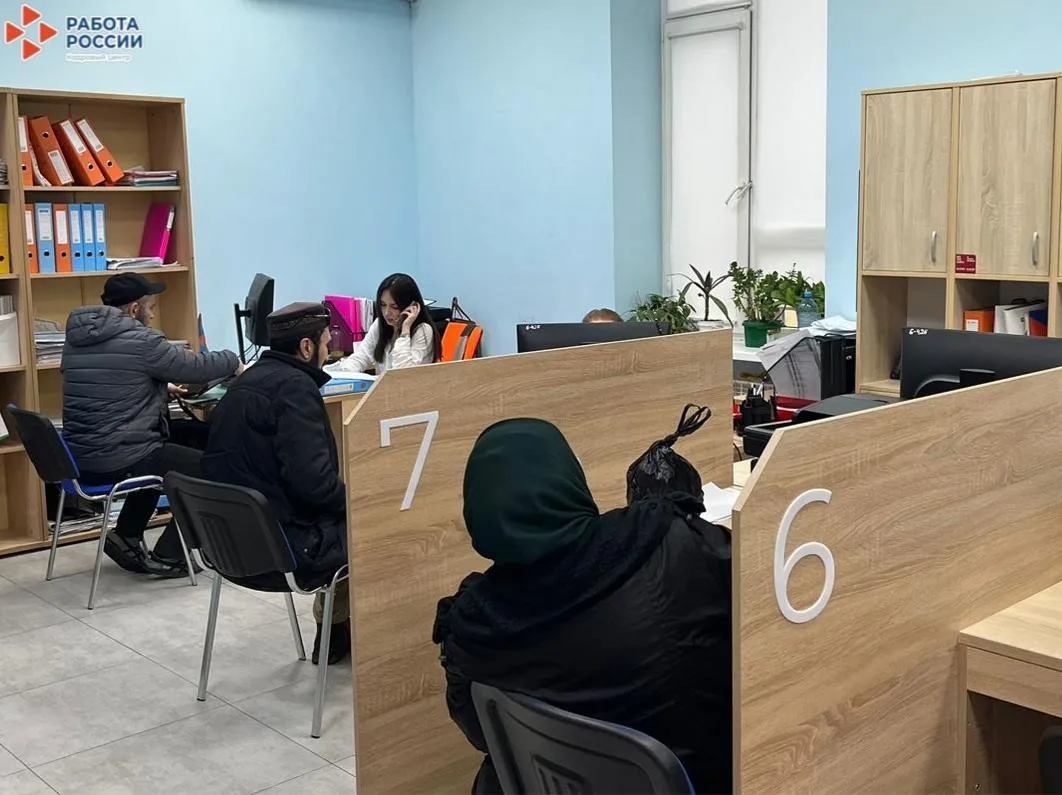 📌Специалисты отдела содействия трудоустройству населения и специальных программ принял...