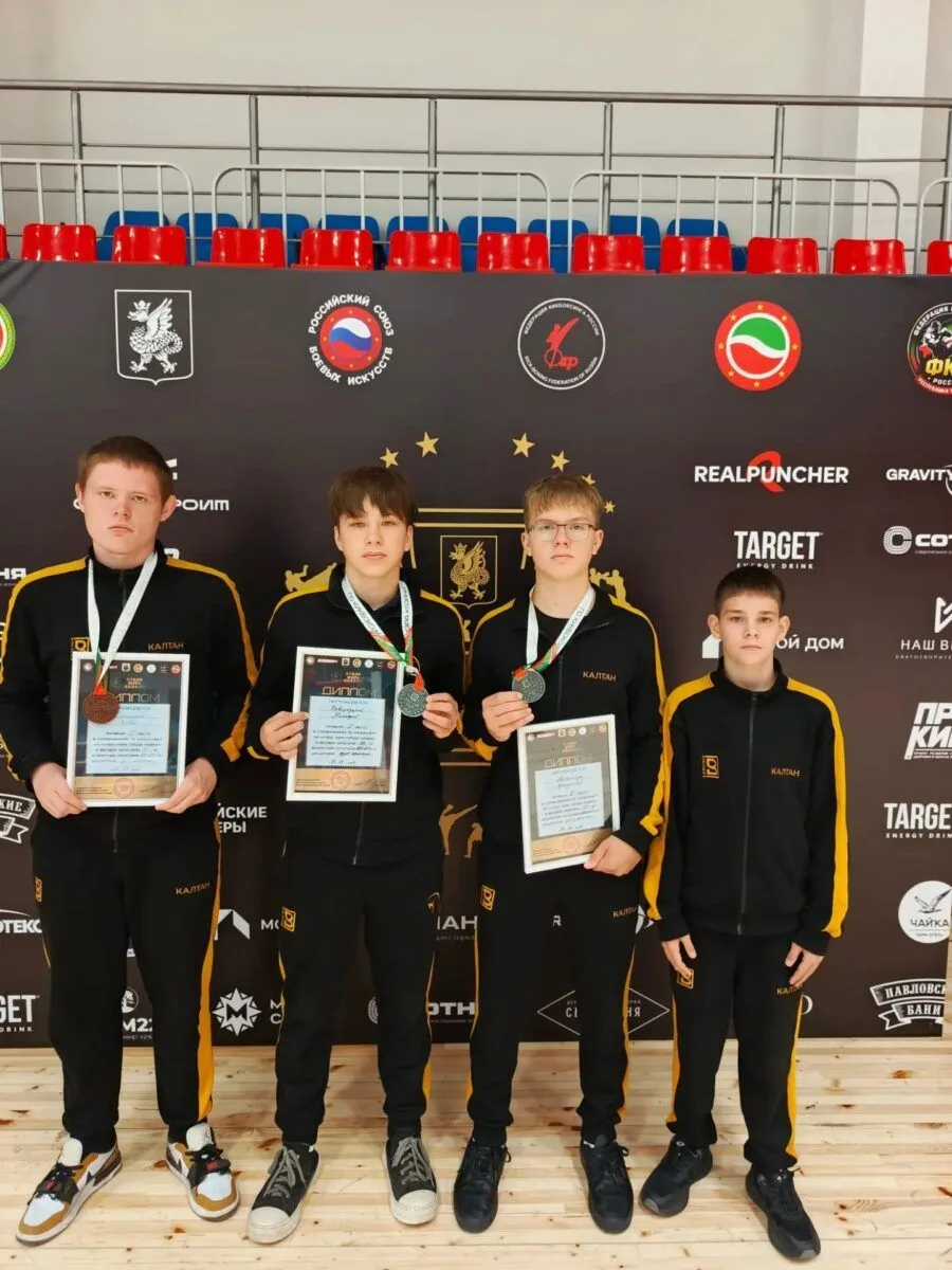 🔥Победы в кикбоксинге! 🔥