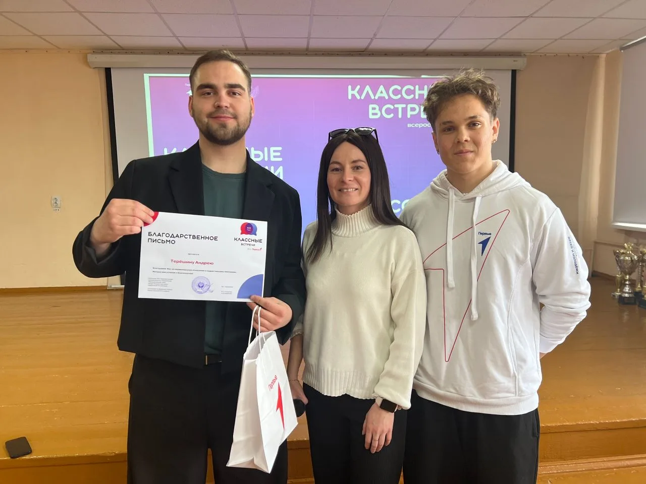 Классная встреча в Чуровской школе ✨