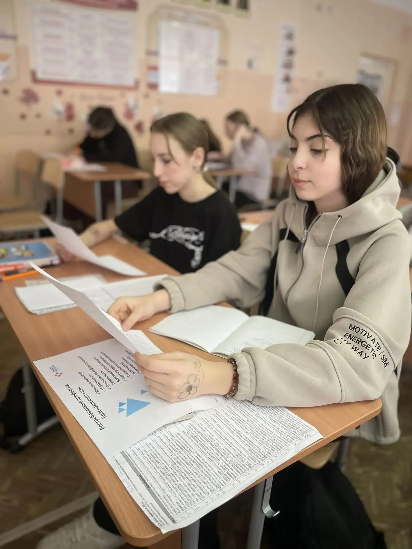 Для старшеклассников прошли классные часы «Наиболее востребованные профессии Красноярского края». В 