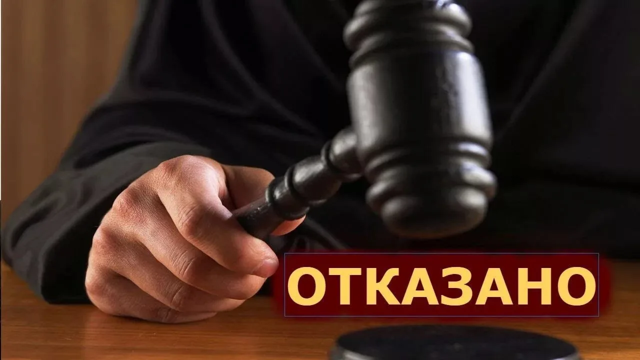 ⚡⚡Россия одержала победу в международном арбитраже в Гааге по правам прибрежного государства в Черно