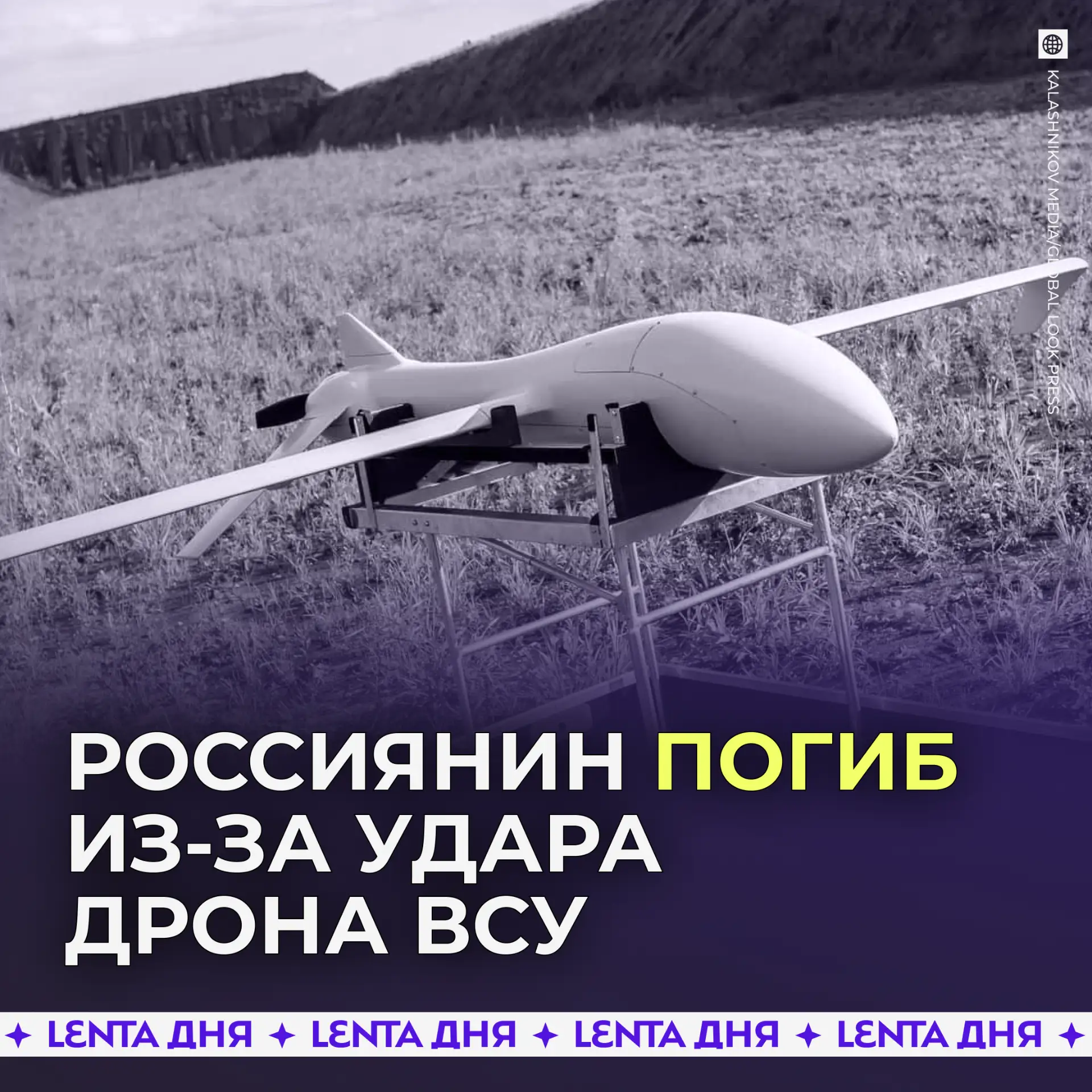 🤬 ВСУ ударили по АЗС в российском регионе. Один человек погиб.