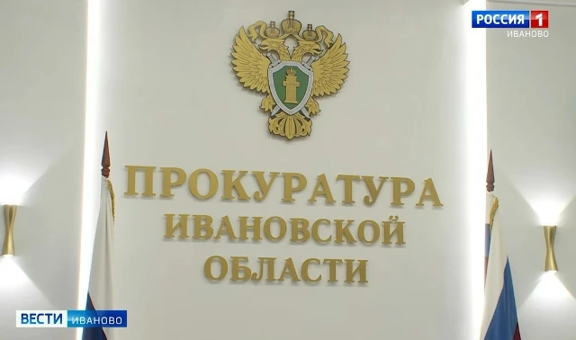 Жительница Родников 8 лет не выплачивала алименты

Текст: ГТРК "Ивтелерадио". Жительница Родников 8 