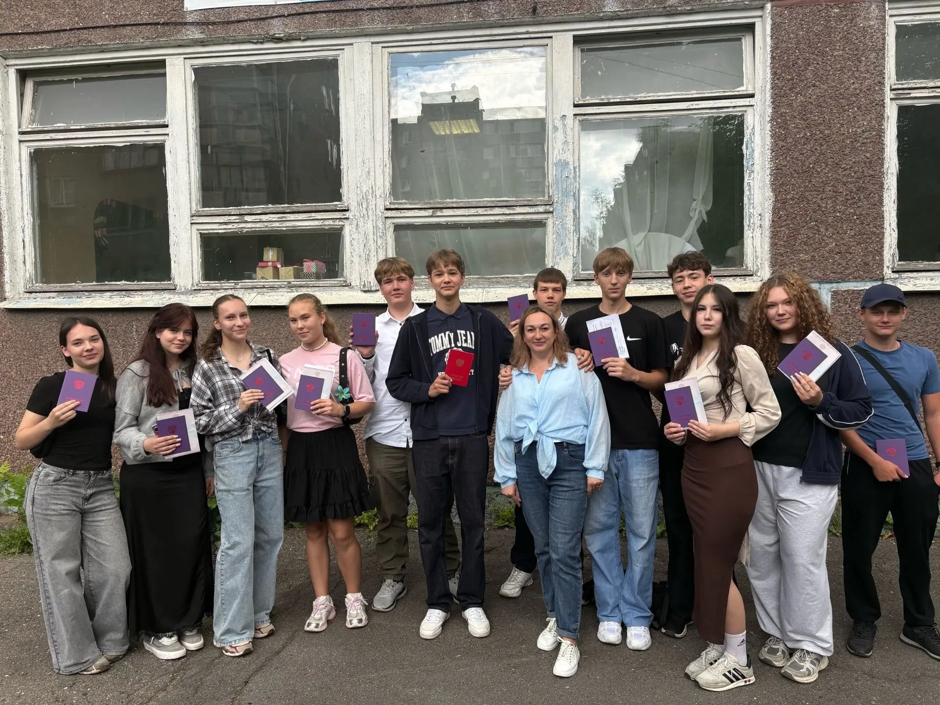🔥ВЫПУСК 2026🔥

❗️Выпускники 9 классов получили аттестаты.
Желаем успешного дальнейшего пути, новых