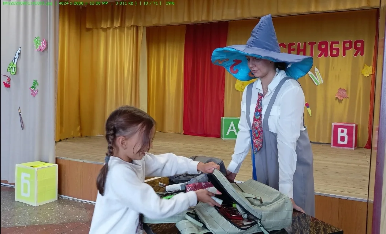 🎉1 сентября удивительный праздник - День Знаний. Праздник начала нового учебного года.