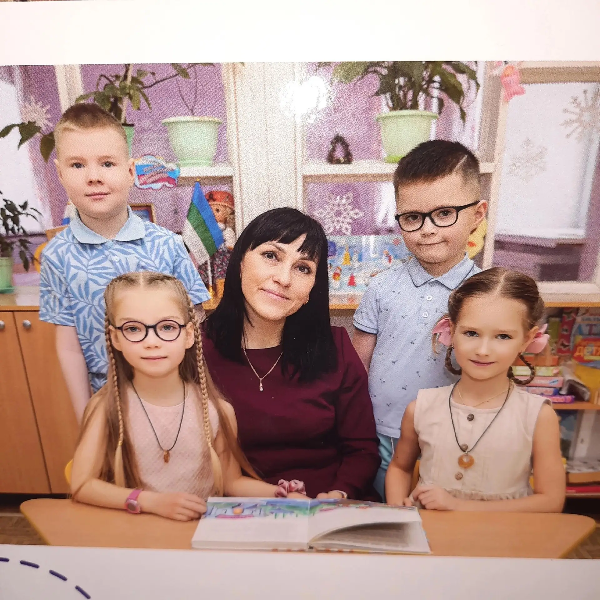 Всем нашим друзьям , добрый вечер🤗Мы открываем рубрику «Мой любимый воспитатель»👍❤️