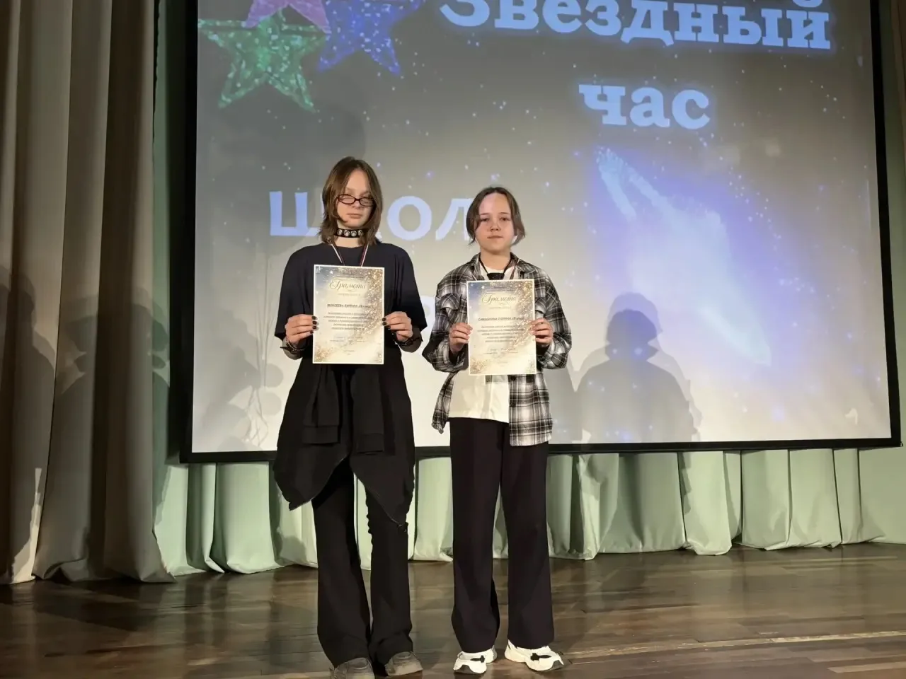 🔥 «Ученик года — 2026»: чествуем лучших! 🔥  25.05 в нашей школе царила атмосфера праздника: мы награ