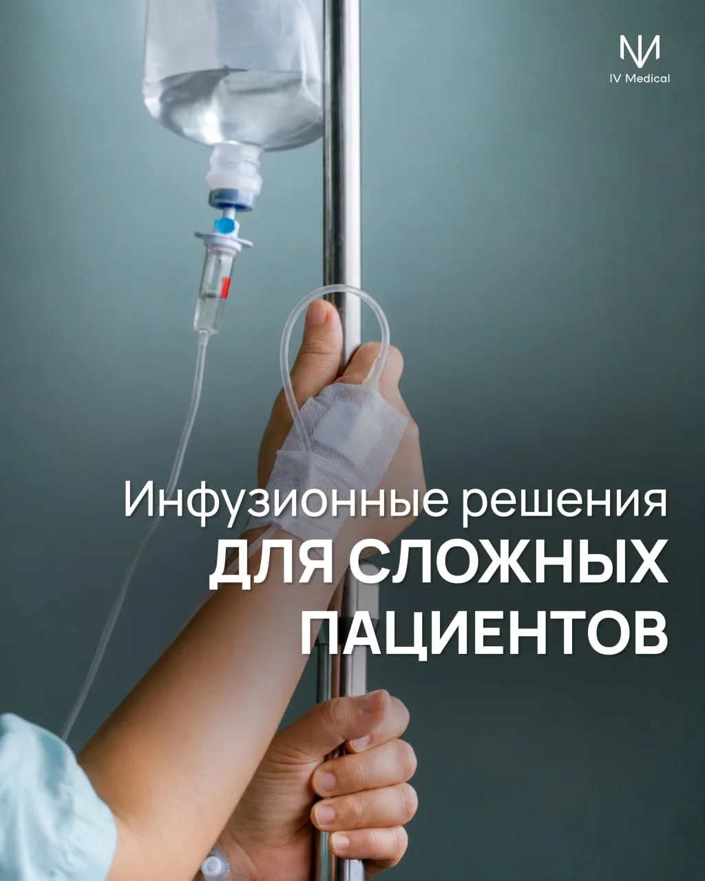 Вчера на разборе был момент, хорошо знакомый каждому практикующему врачу.⬇️