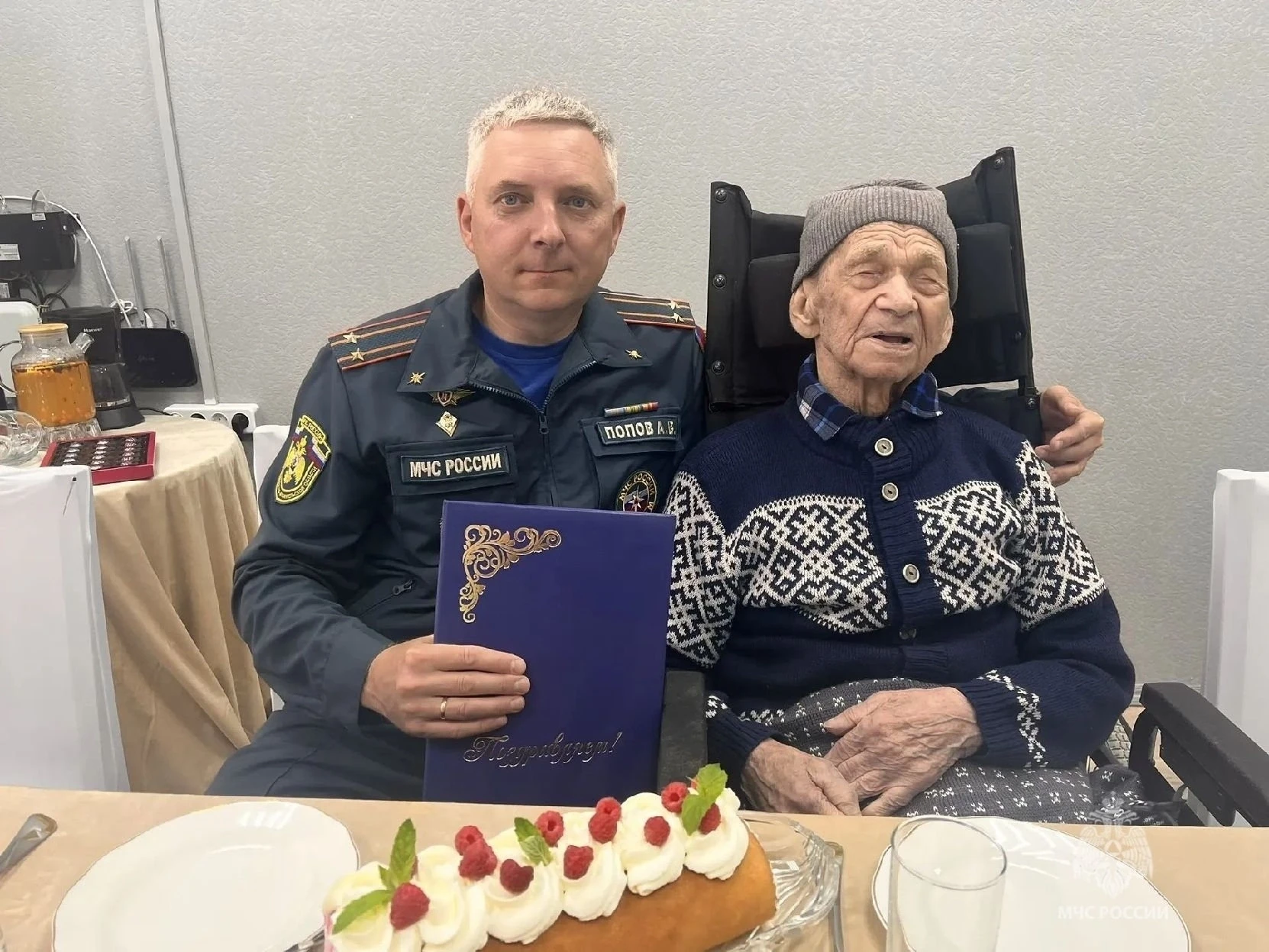 🎖️ Ветерану пожарной охраны Анатолию Алексеевичу Валову — 104 года!

Сегодня свой день рождения отм