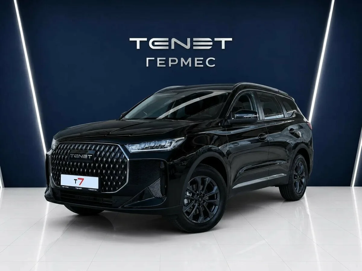 Tenet от 11 630 ₽/мес. у официального дилера