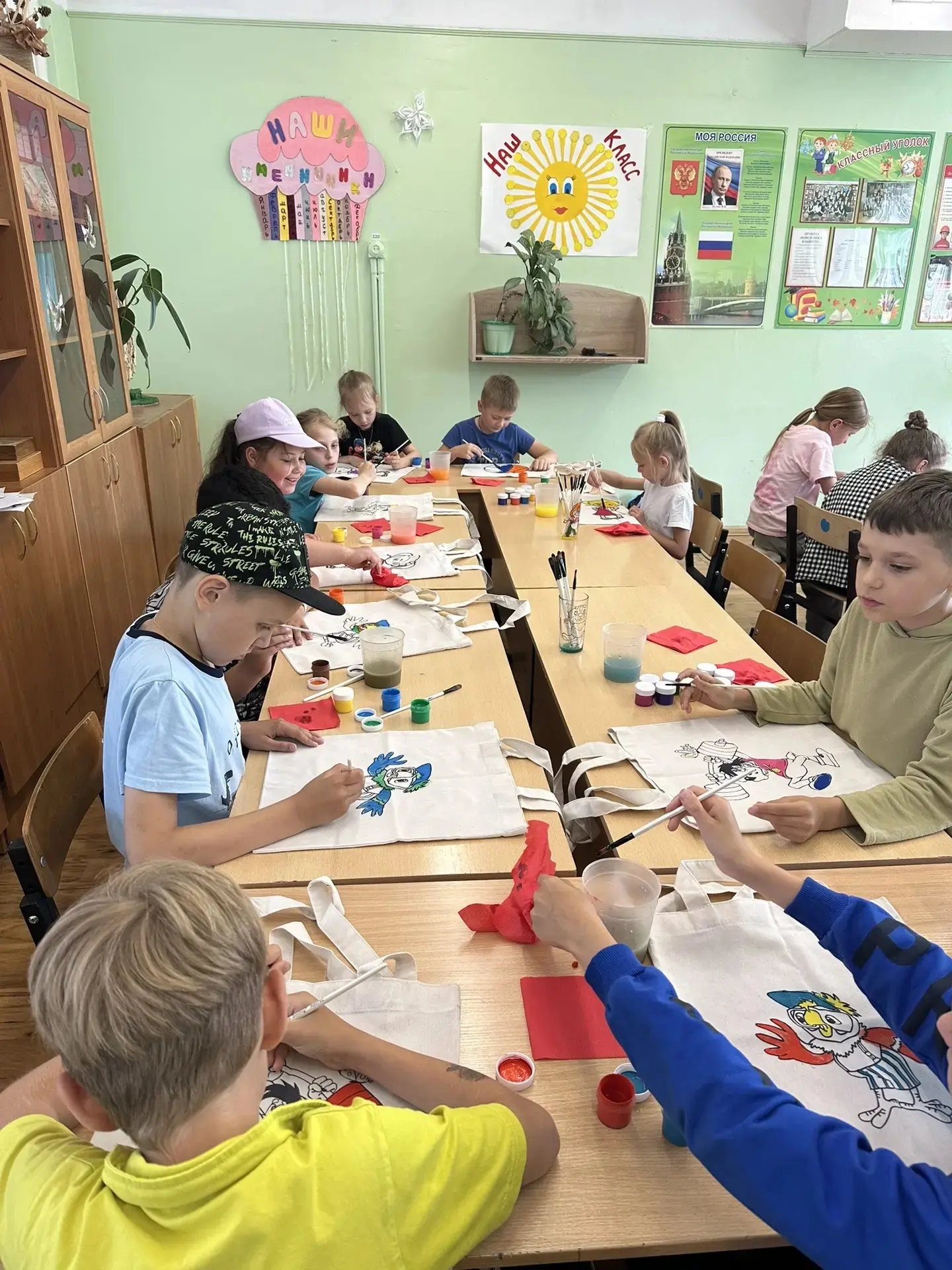 🌈У каждого человека есть большая и малая родина, где он родился и вырос , где все кажется особенным