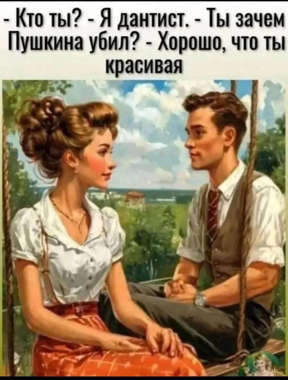 😂😂😂