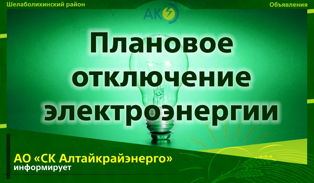 Завтра, 10 сентября 2026 г.