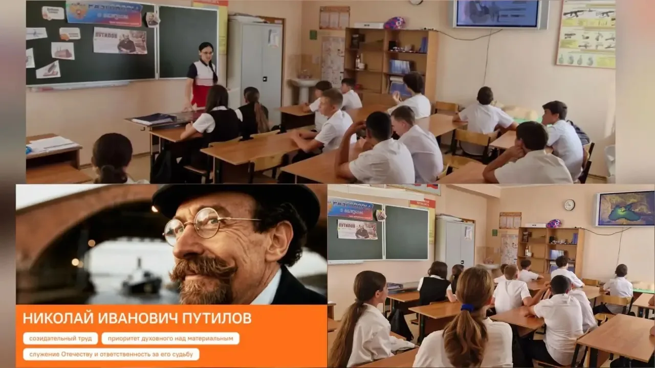 «Разговоры о важном»: говорим о созидательном труде!