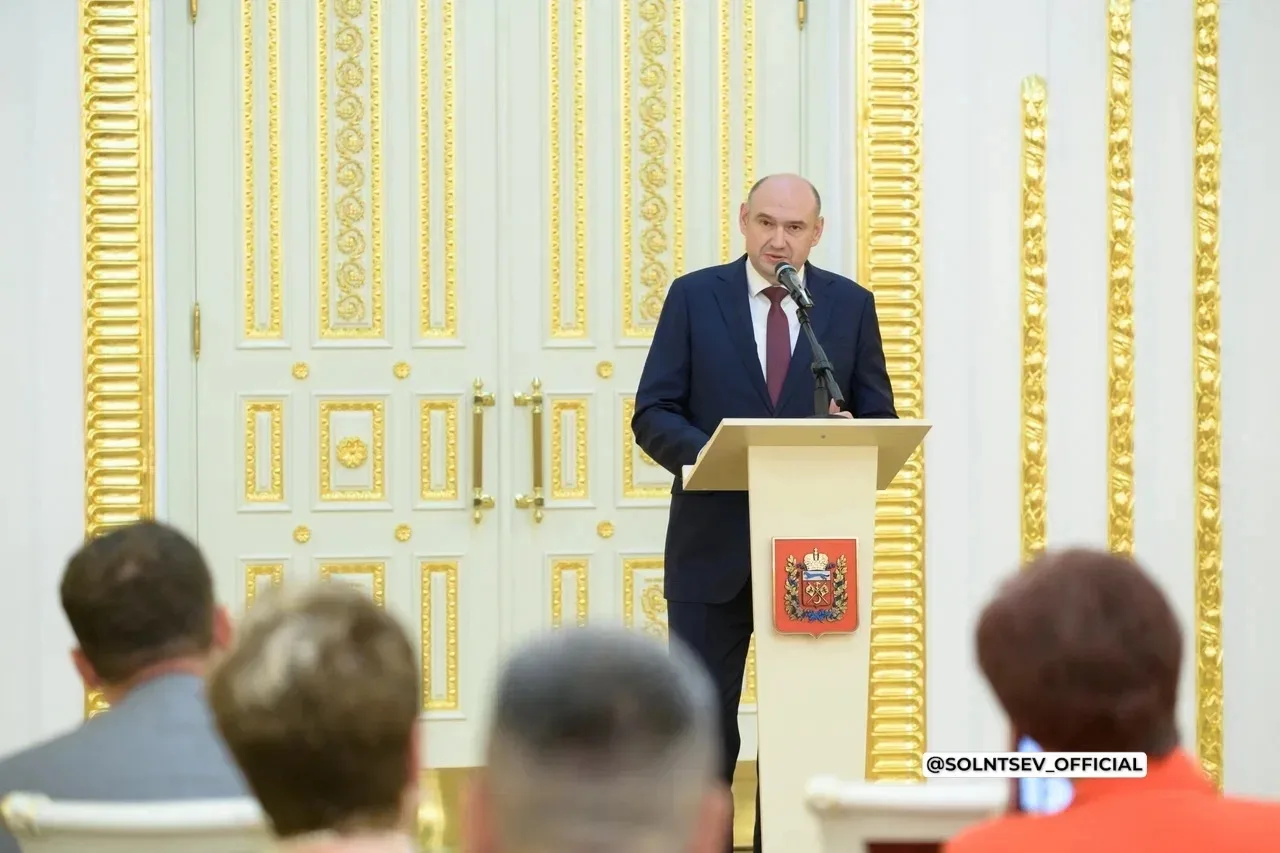 Губернатор вручил награды жителям муниципалитетов за вклад в развитие Оренбуржья

Губернатор Оренбур