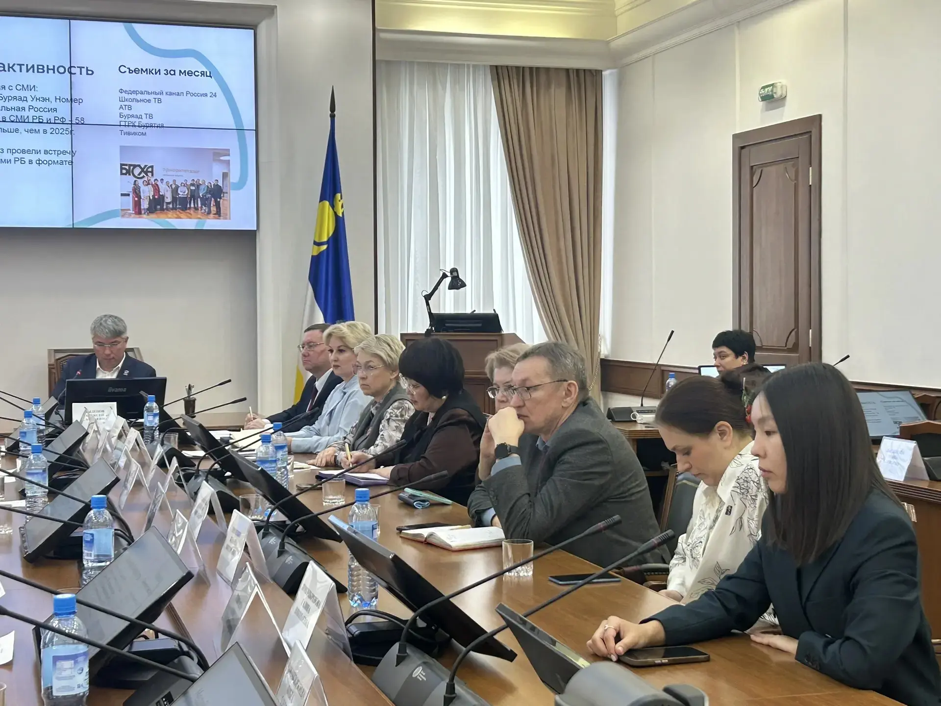 🔹 Сегодня принял участие в совещании по продвижению наших университетов.  🌟 Глава Бурятии Алексей Са