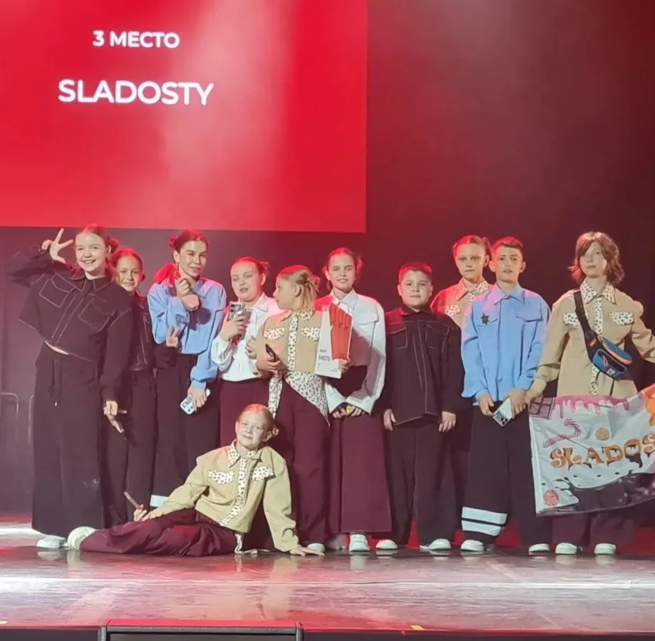 🥉 Бронза чемпионата «ЗАБКАП»!

Поздравляем Терентьеву Анастасию, ученицу 5 Б класса и  команду Slad