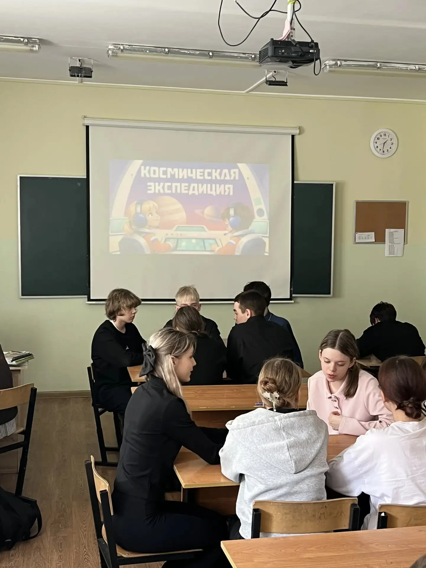 🚀🚀🚀«Космическая экспедиция» - так назывался квиз, к котором приняли участие команды 8 и 9 классов. Р