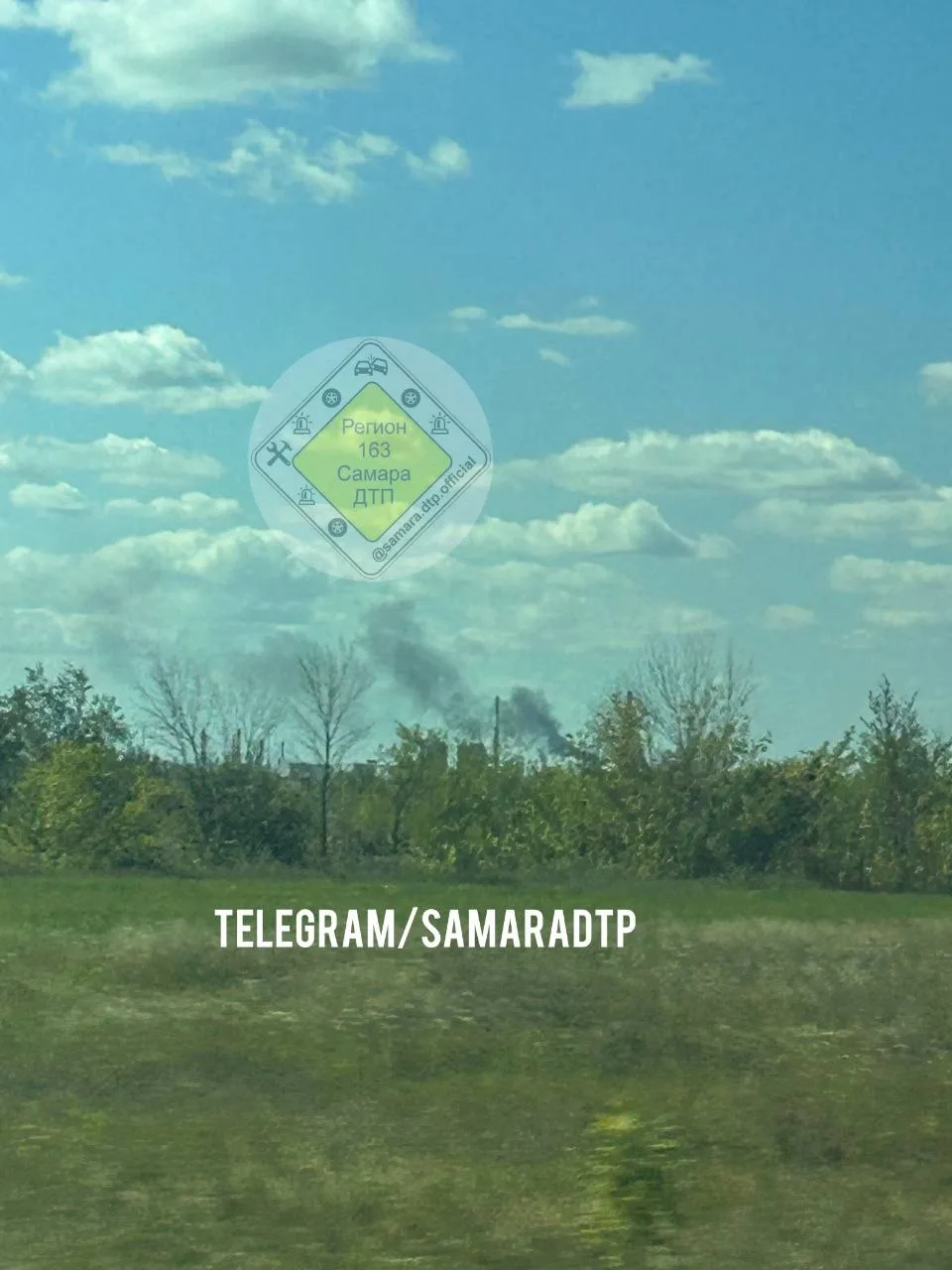 Что-то горит в Южном городе