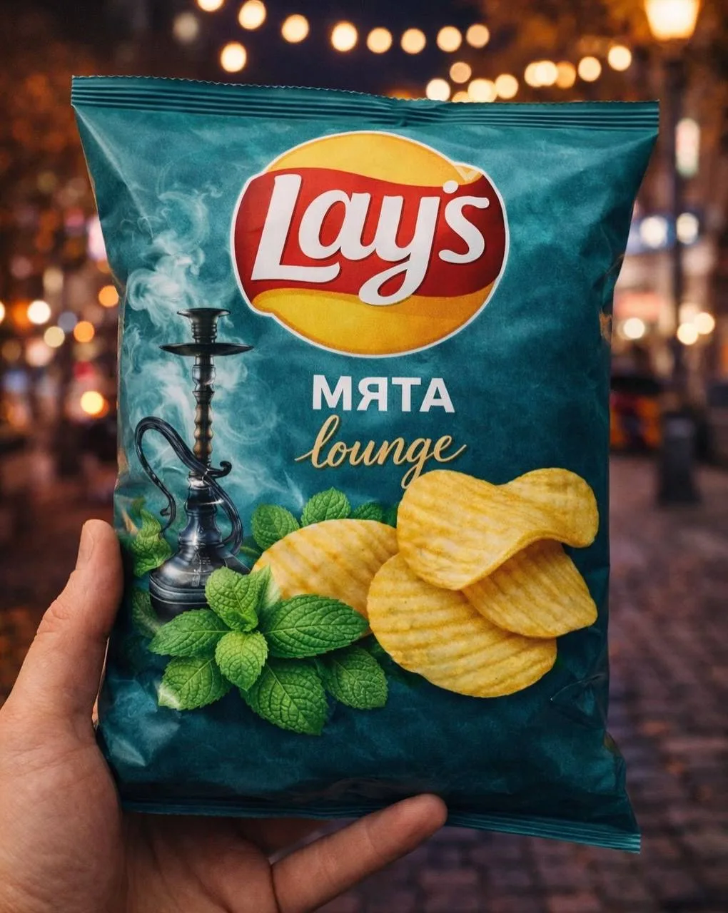 🍟 «Lays» выпустили лимитированную коллекцию со вкусом Липецка  Сразу скажем — это не реклама, нам за