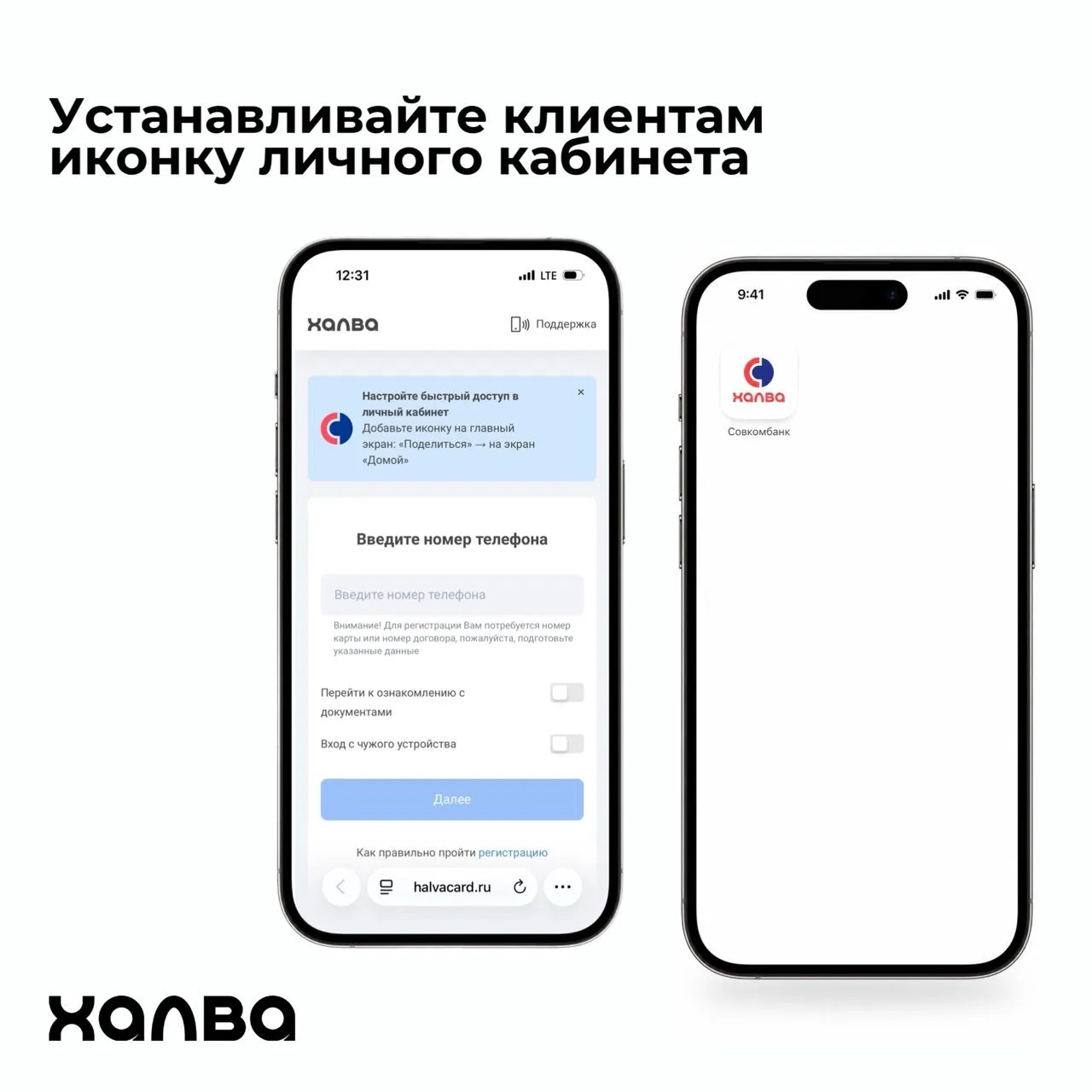 ⚠️ Приложение «ОМП — Организация мероприятий» удалено из App Store.

Да, мы тоже немного грустим. Но