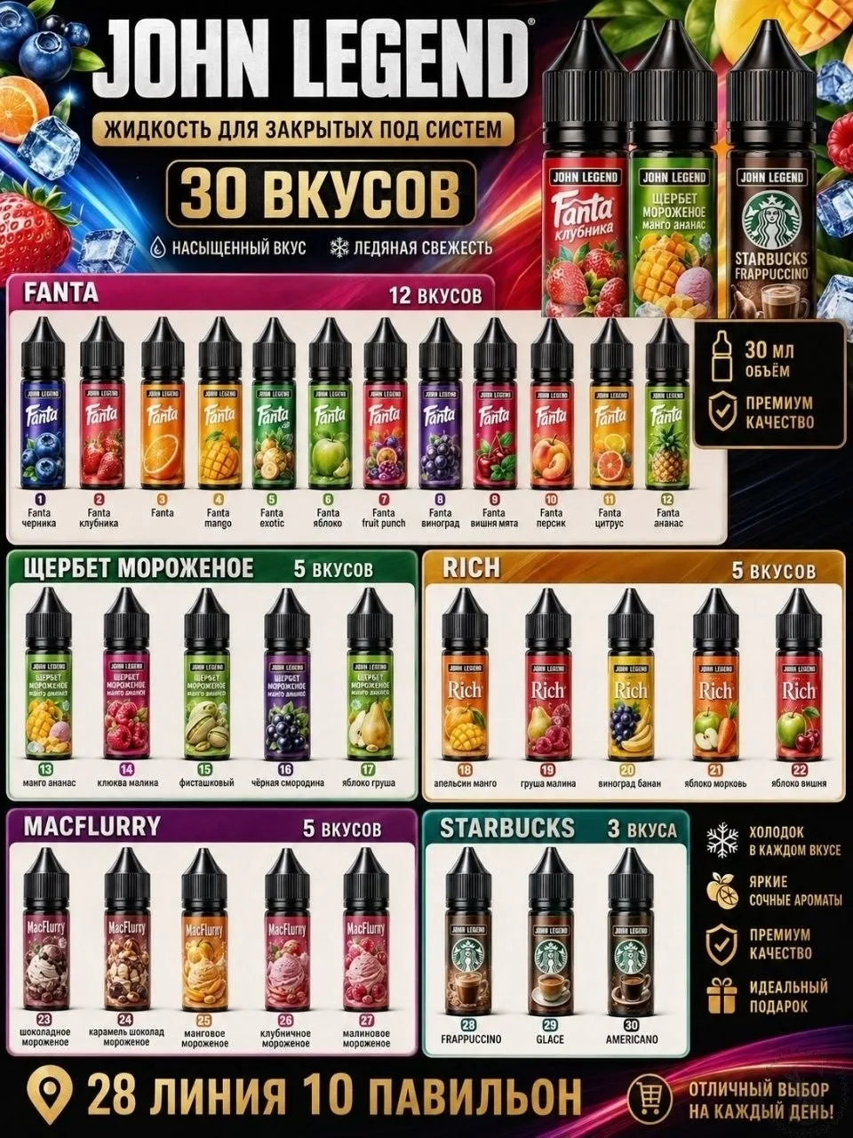 https://vk.com/photo-184814919_493551936