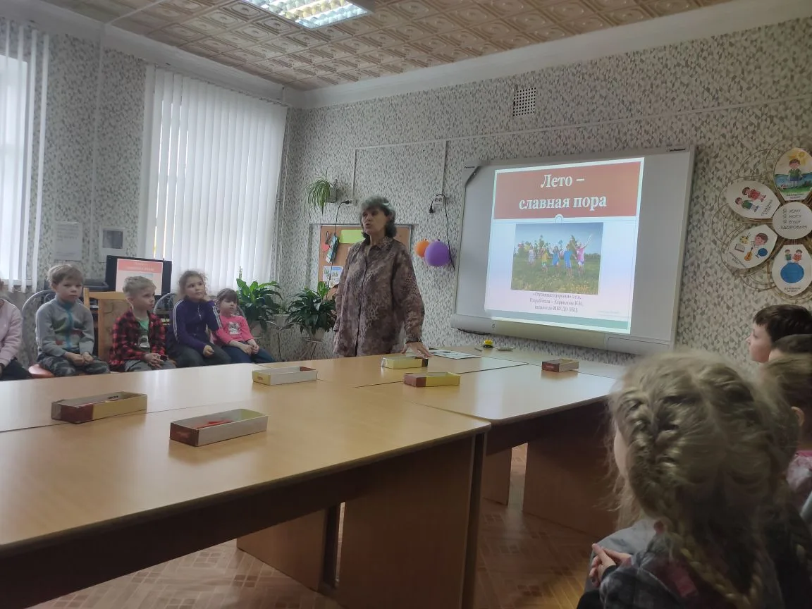 ☀️ Лето — славная пора: учимся безопасности вместе! ☀️
Ребята из старшей‑подготовительной группы в Э