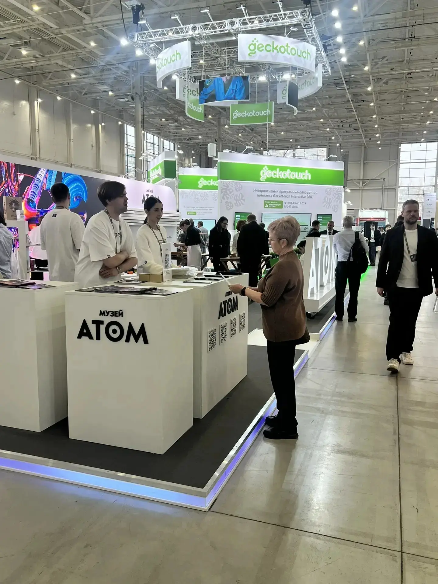 Традиционно делегация школы принимает участие в ММСО. 💥Уже несколько лет подряд школа традиционно на