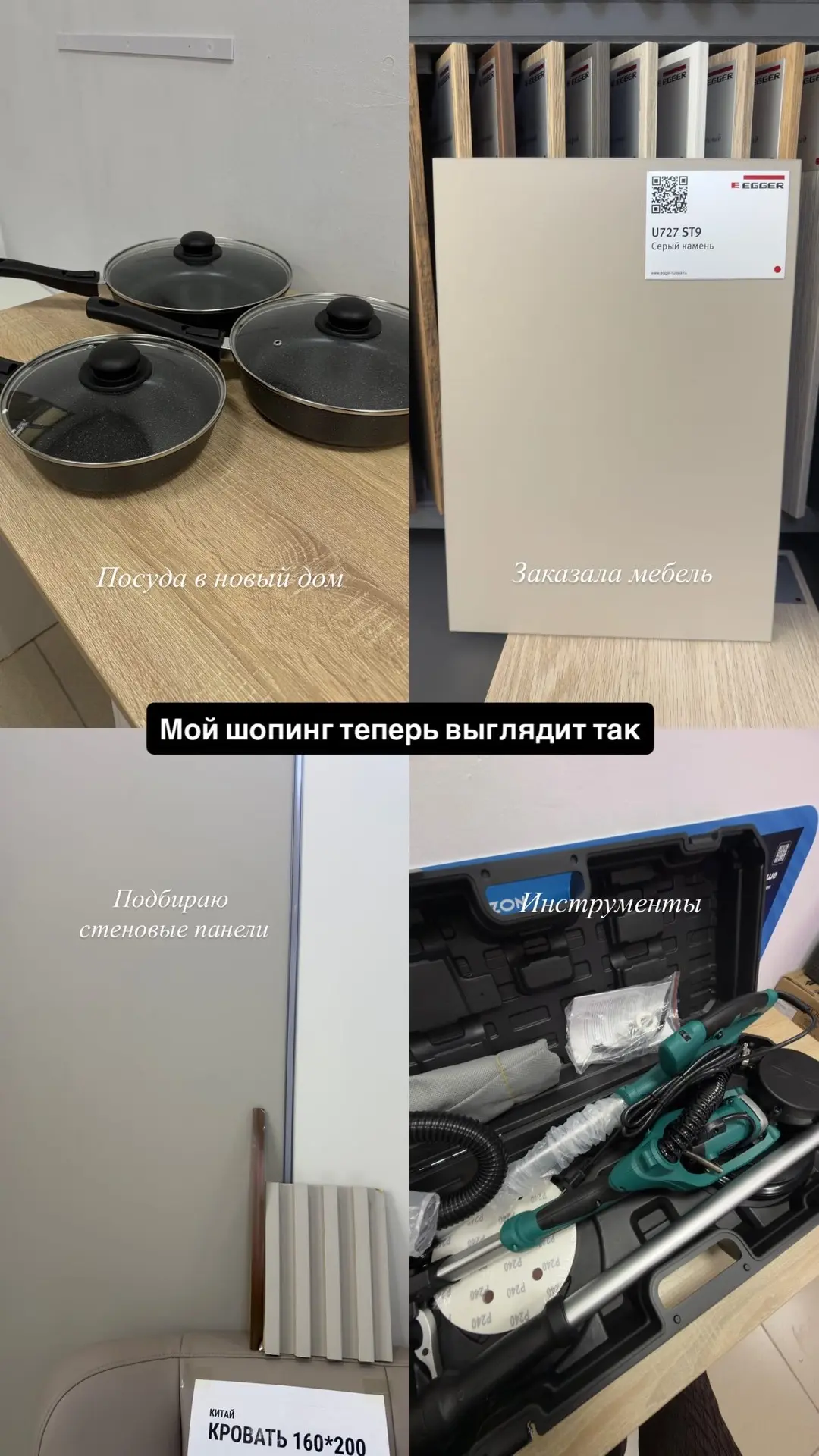 Понемногу возвращаюсь в свои каналы. А как у вас прошло лето?