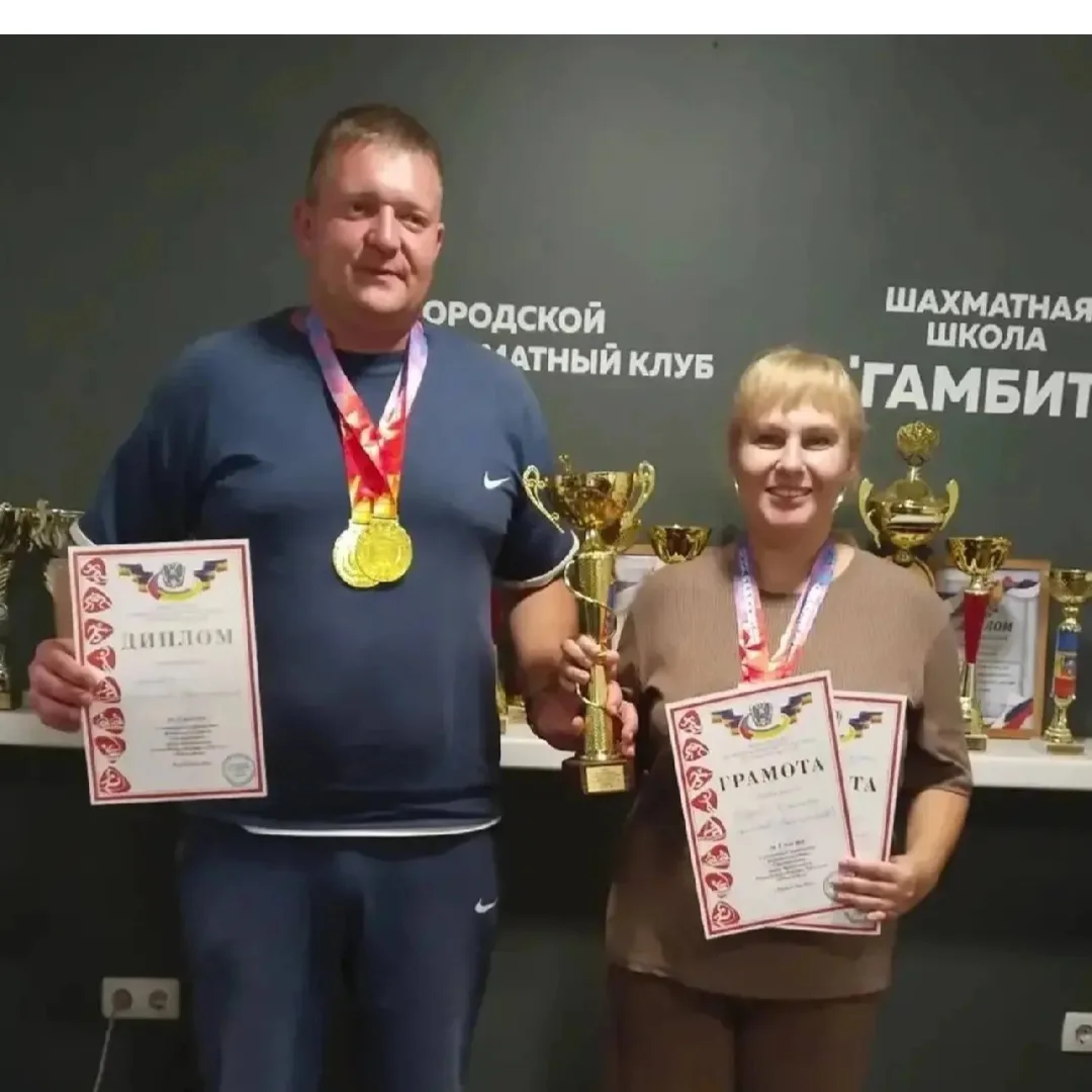 С 4 по 6 сентября команда города Каменска приняла участие в финале Спартакиады Дона-202...