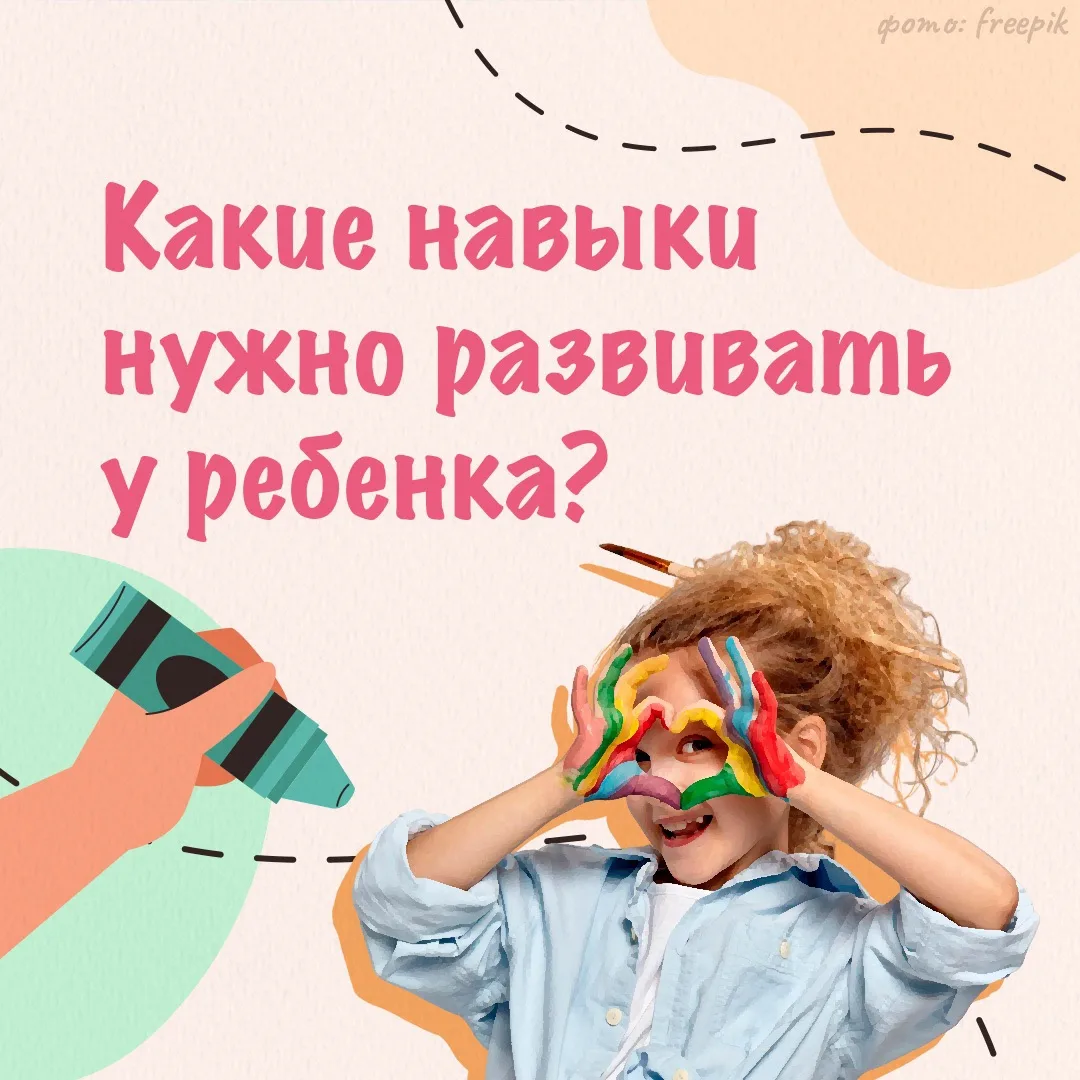Будущее за юными гениями💪🏻