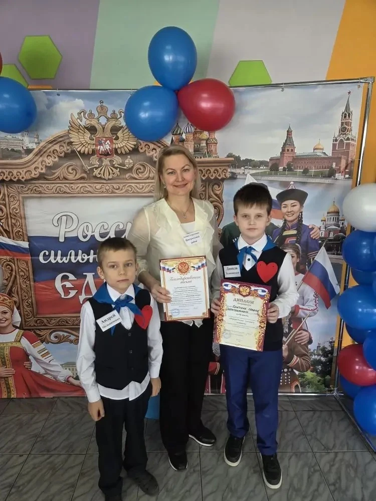 Говорим и понимаем: успех гимназистов на городском уровне 🏆🥉