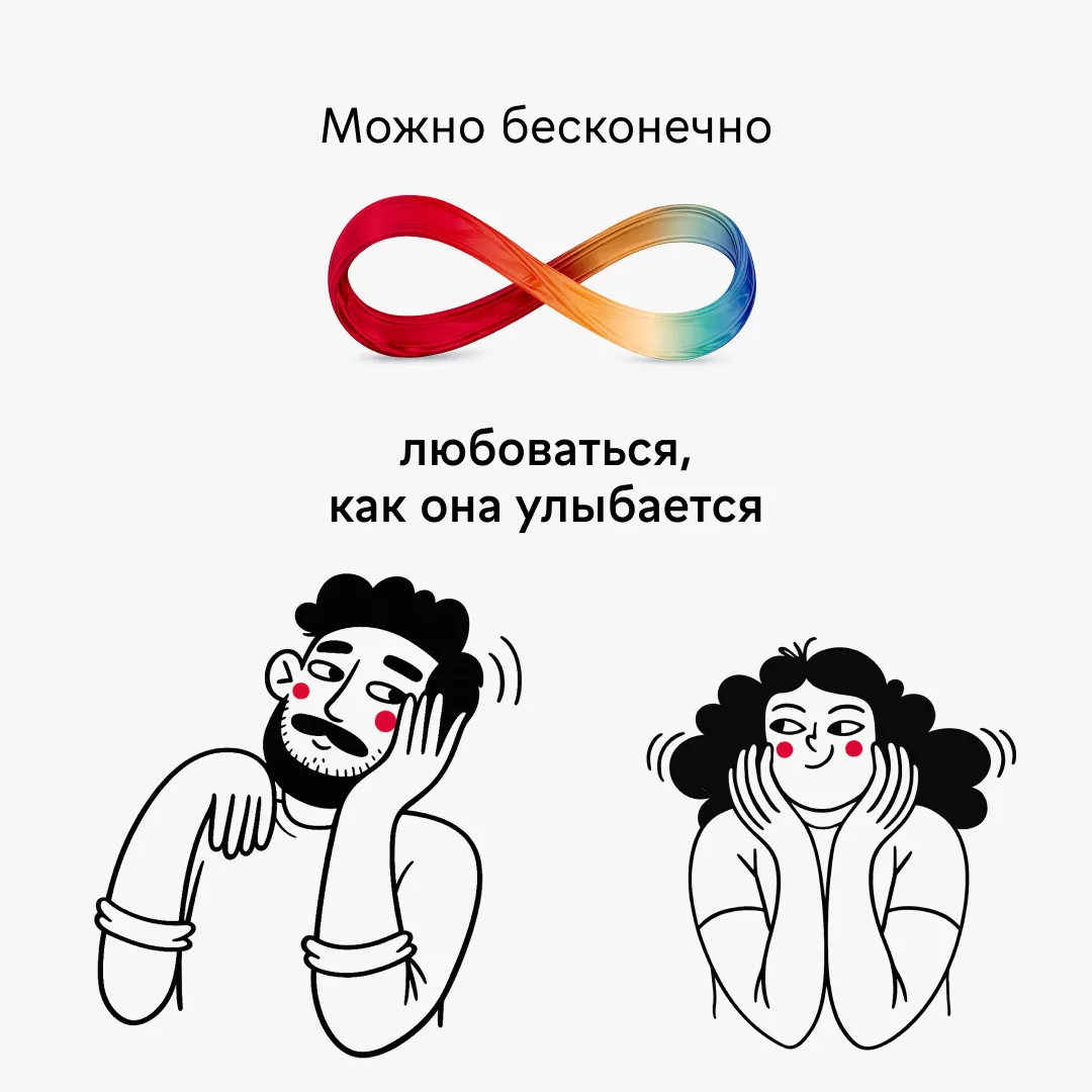 💐 Сегодня отличный повод...  Еще раз восхититься мамой, супругой, сестрой, дочерью, подругой, коллег