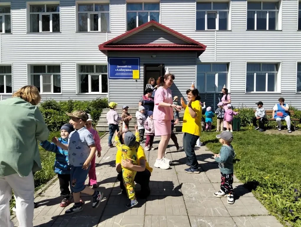 🥳🎈«Праздник детства»