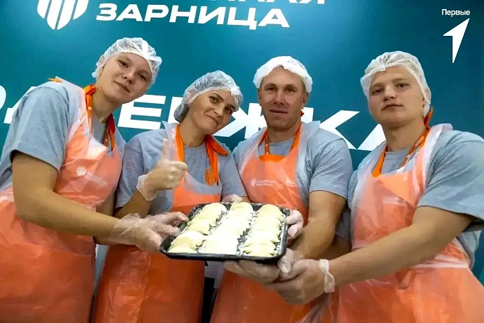 Семья Князевых представила Кировскую область в финале «Семейной зарницы»
