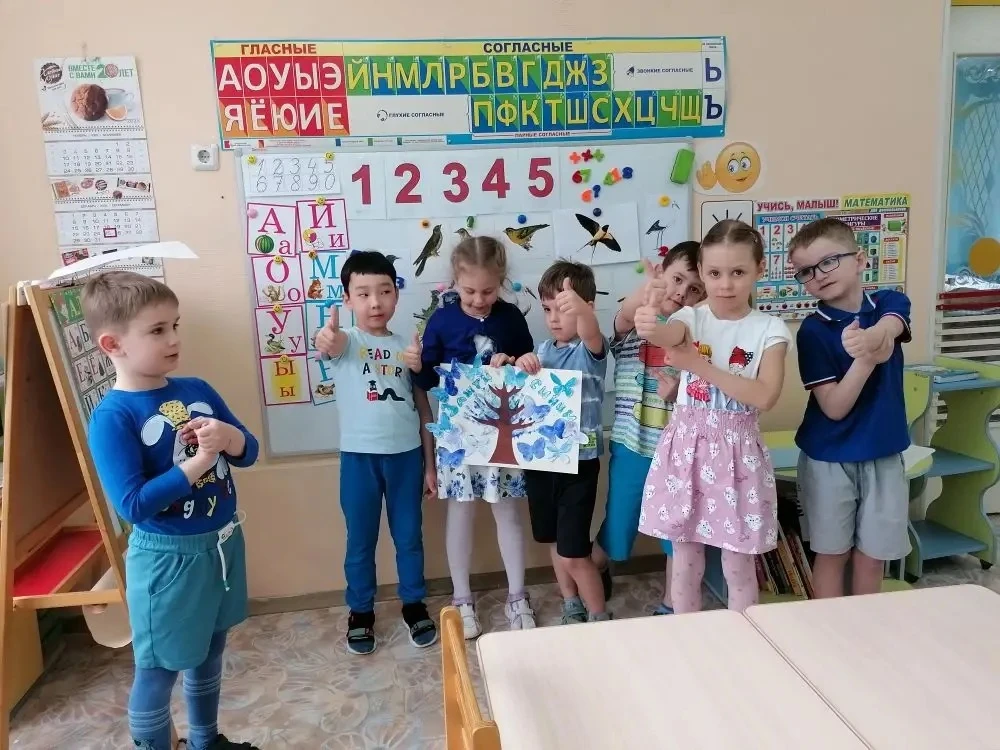 💙 2 апреля – Всемирный день распространения информации об аутизме.  🏫В наших дошкольных корпусах Шко